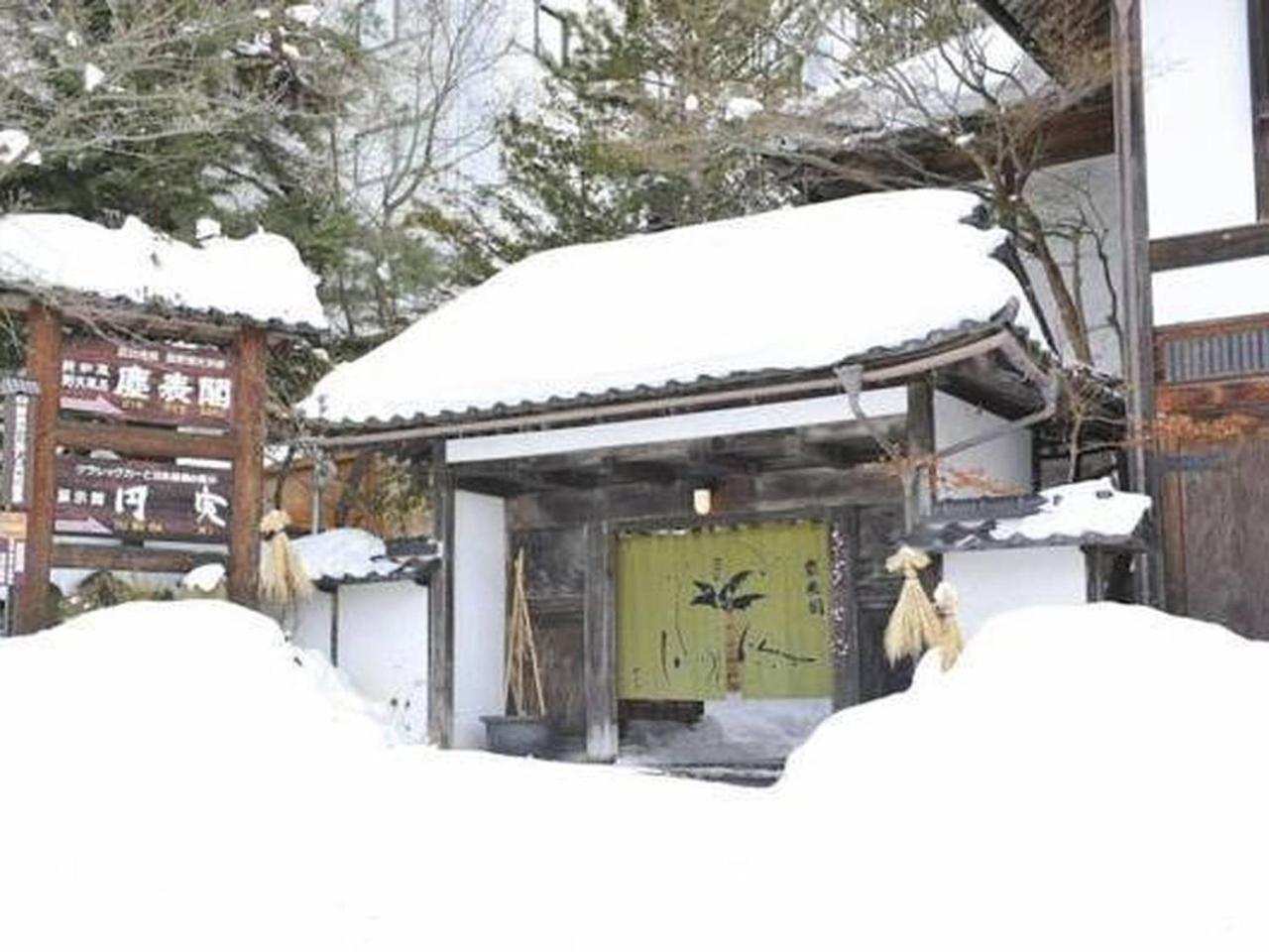 Jinpyokaku Hotel Yamanouchi  Exterior photo